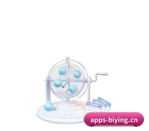 必赢 APP